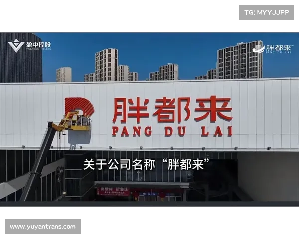 8点1氪|对美所有进口商品加征84%关税;腾讯称不会开通微信「已读」功能;胖东来为帮扶企业调改损失约19亿