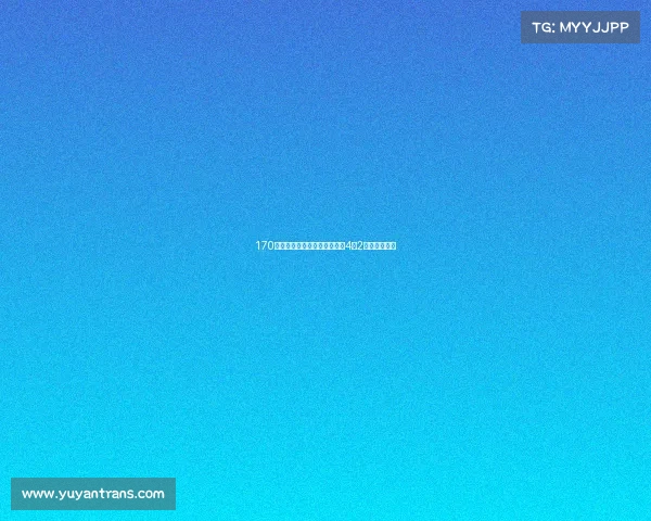 170马力合规蓝牌轻卡，解放领途4米2还有气囊座椅